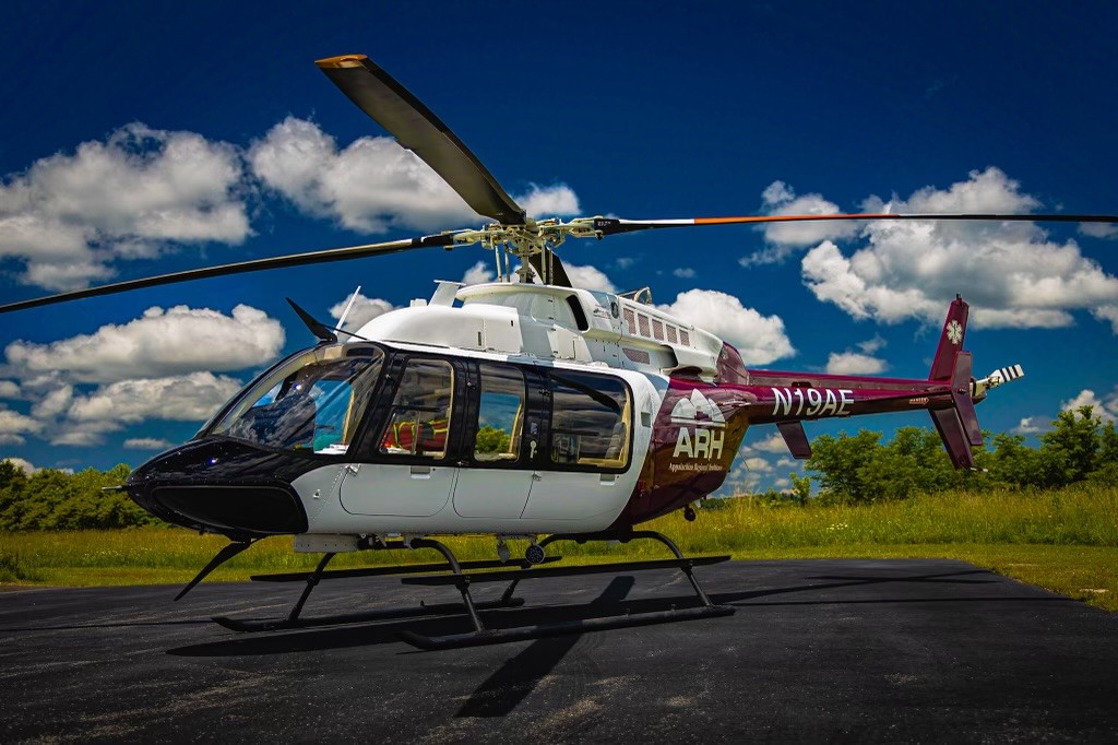 ARhbrandedhelicopter